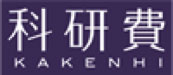 kakenhi